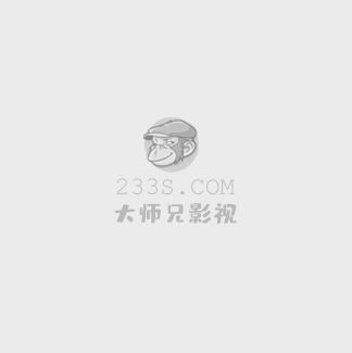 错嫁成瘾：总裁的私宠甜妻